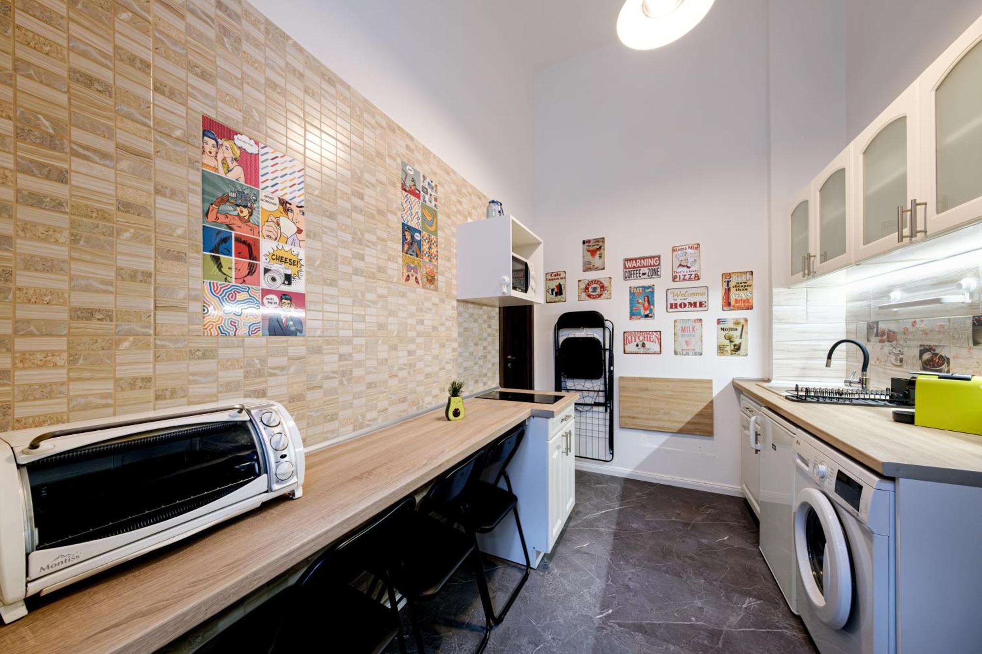 Soho Downtown Appartement